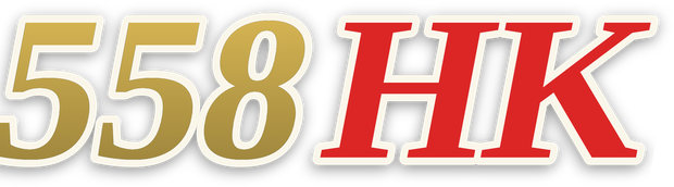558hk